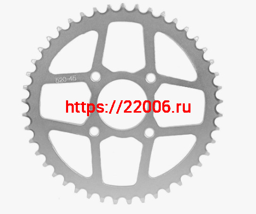 Звезда ведомая 520*45T, 4х90 D58 L65, KAYO K1, K2, T2