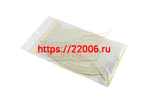 НАКЛЕЙКИ на обод колеса (светоотражающие, на 2 колеса) серебристые 12"