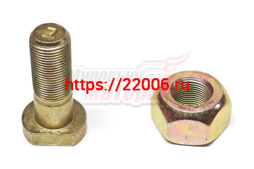 Шпилька и переднего правого колеса с гайкой BAW 1065 (YF30BQ42-03052 R)