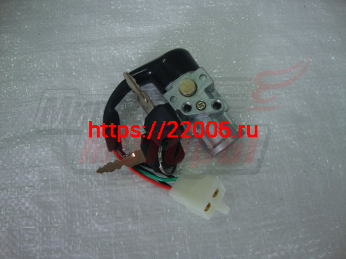 Замок зажигания Honda Tact AF16