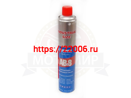 Смазка cпрей многоцелевая проникающая ABRO 840мл. (AB-8-840-RE)