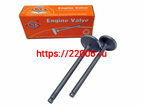 Клапана ГБЦ 163FML (CG200) (d=27/32) (I=89/90)