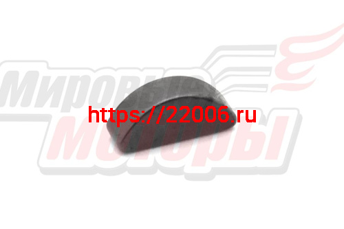 Шпонка сегментная коленвала мотокосы GBC-026/033 (малая) (3х4х9) Шпонка сегментная коленвала мотокосы GBC-026/033 (малая) (3х4х9)