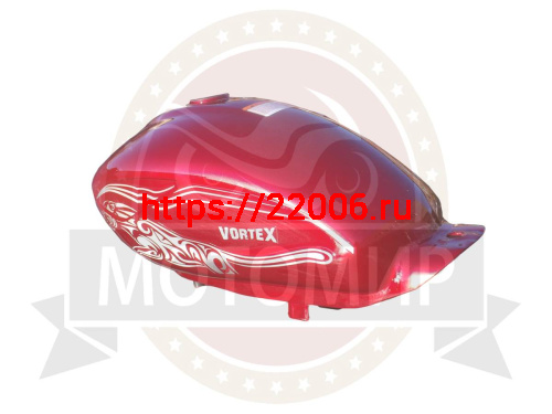Бензобак VORTEX ALPHA AlphaRX фото 2 Бензобак VORTEX ALPHA AlphaRX фото 2