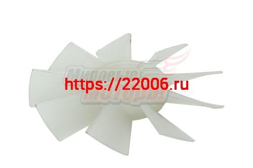 Крыльчатка Рысь (440-1308012) (металл)