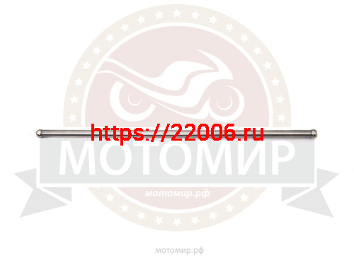 Штанга клапана 2V77F (14250)