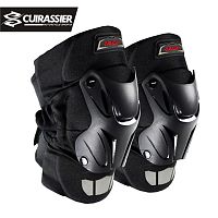 Наколенники Cuirassier K01 черные