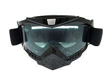 Мотоцикл FIREGUARD 250 TRIAL с ПТС