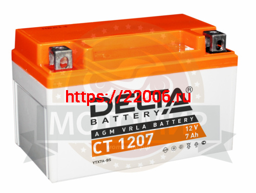 Аккумулятор 12В 7 А/ч, кислотный AGM (Delta CT 1207)(150x86x94) прямая полярность(НАБОР) Аккумулятор 12В 7 А/ч, кислотный AGM (Delta CT 1207)(150x86x94) прямая полярность(НАБОР)