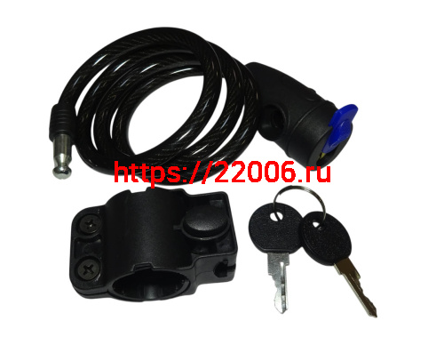Замок для велосипеда с ключом тросовый 8х800мм, два ключа, противоугонный