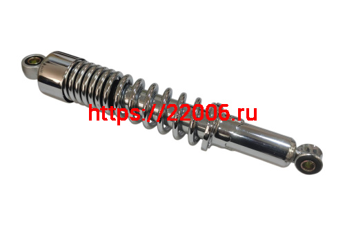 Амортизатор задний (L-340mm, D1-12mm, H1-20mm, D2-10mm, H2-20mm) Ява  (в коробке 10 шт.)