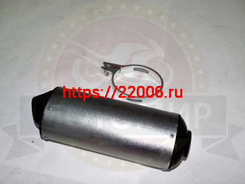 Глушитель Fighter125 Глушитель Fighter125