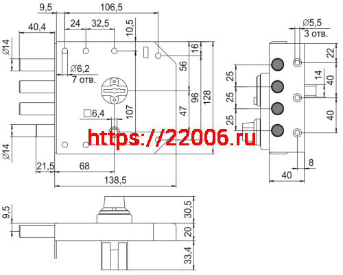 Замок Elbor (Эльбор) накладной сувальдный RеХ.2.16, 5 кл. фото 2