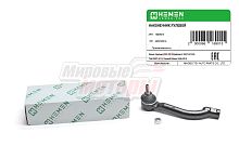 Наконечник рулевой правый Nissan Qashqai 07-, X-Trail 07-, Renault Koleos 08- (HSER015)