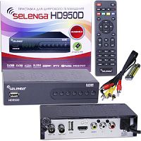 HD950D SELENGA DVB T2 цифровой телевизионный ресивер