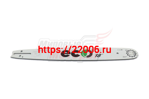 Шина "FORZA ECO" 18" 0,325-1,5-72зв. (455) Rage45,СARVER45, Forvard, Patriot, BGT (POH1858WH) Шина "FORZA ECO" 18" 0,325-1,5-72зв. (455) Rage45,СARVER45, Forvard, Patriot, BGT (POH1858WH)