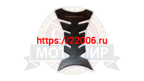 Накладка на бак TS-6 Карбон PROGRIP