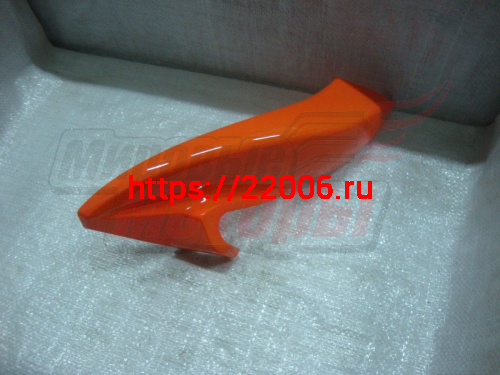 Облицовка передняя боковая левая оранжевая HERO