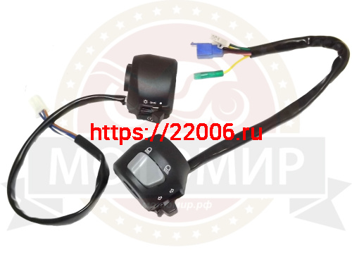 Переключатель YBR125, левый+правый с проводкой фото 2 Переключатель YBR125, левый+правый с проводкой фото 2