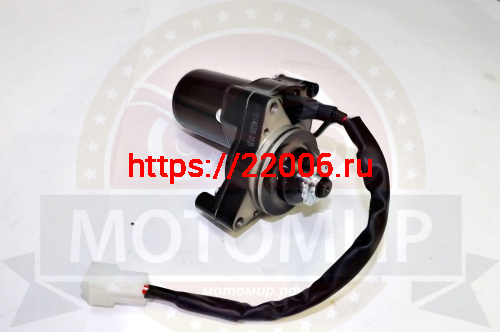 Электростартер Альфа, 1P39, 1Р54FMI, Шторм, "Zodiak" PANTERA125  (d-26.5, 12 шлиц) 3 болта (НАБОР) фото 2