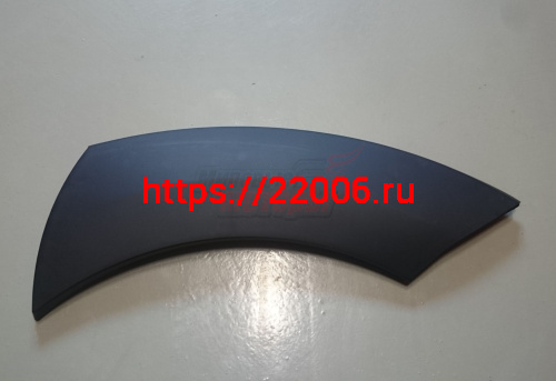 Накладка арки левого заднего колеса H30 CROSS (6583201AA)
