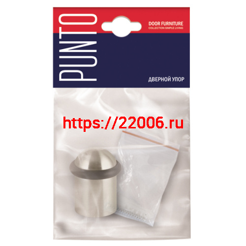Упор Punto (Пунто) дверной напольный DFIX/F40 (DS PF-40) ABG-6 бронза фото 2 Упор Punto (Пунто) дверной напольный DFIX/F40 (DS PF-40) ABG-6 бронза фото 2