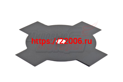 Нож мет. 255мм 4z (25.4*1.6*4T)(нож для жесткой травы) Нож мет. 255мм 4z (25.4*1.6*4T)(нож для жесткой травы)