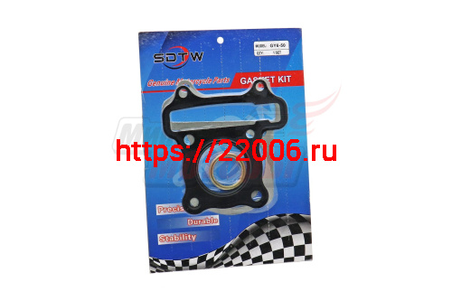 Набор прокладок ЦПГ 139QMB 39 мм, 50 см3 скутер (3шт.:под цилиндр, головку, глушитель) Набор прокладок ЦПГ 139QMB 39 мм, 50 см3 скутер (3шт.:под цилиндр, головку, глушитель)