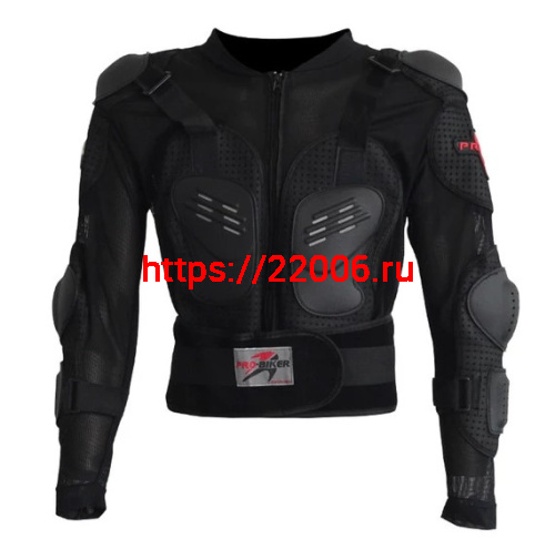 Защита тела мото PRO-BIKER НХ-Р13 (рубаха-черепашка, полная защита туловища), размер XL
