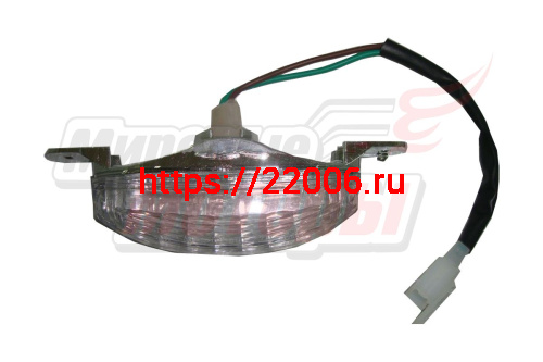 Фонарь габаритный, передний Racer Sagita 2/3 Фонарь габаритный, передний Racer Sagita 2/3