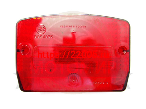 Рассеиватель заднего фонаря (Россия) фото 2 Рассеиватель заднего фонаря (Россия) фото 2