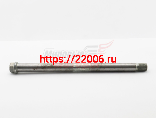 Ось Минск передняя НО на вилку под дисковый тормоз (3.119-310102) (ЗАВОД, г.Минск) Ось Минск передняя НО на вилку под дисковый тормоз (3.119-310102) (ЗАВОД, г.Минск)