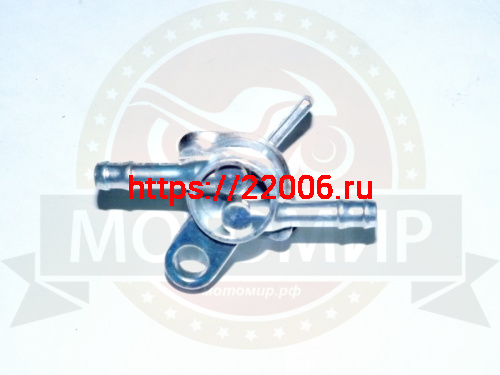 Бензокран Fighter125 TTR125/250 (на саморезе) для скутеров/мопедов/ATV (вх. D6мм, вых. D6мм)  (ПР) фото 2