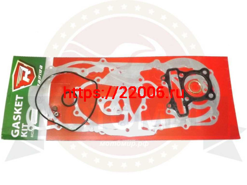 Набор прокладок двигателя GY6-125  52,40 мм 152QMI