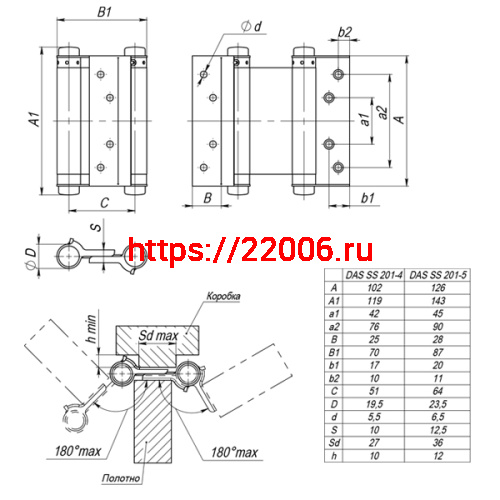 Петля Armadillo (Армадилло) пружинная двусторонняя BH470SS SN (4DSS) мат.никель TECH фото 2 Петля Armadillo (Армадилло) пружинная двусторонняя BH470SS SN (4DSS) мат.никель TECH фото 2