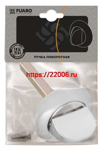 Ручка Fuaro (Фуаро) поворотная HMR8x50 PB фото 2 Ручка Fuaro (Фуаро) поворотная HMR8x50 PB фото 2