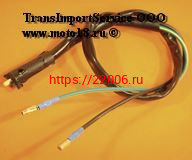 Лягушка переднего тормоза Альфа, Дельта, Zodiak с проводом Лягушка переднего тормоза Альфа, Дельта, Zodiak с проводом