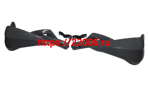Защита рук ATV ARMIS 125 Защита рук ATV ARMIS 125