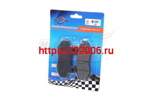 Колодки тормозные дисковые TTR250a,TTR250Sa (задние); Z50R, GS150s-200s, XR250Rs,Nirvana,Volcan (передние)