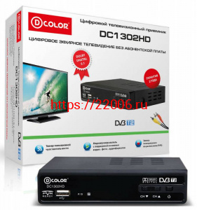 DC1302HD Цифровой телевизионный приемник DVB-T2 DC1302HD Цифровой телевизионный приемник DVB-T2