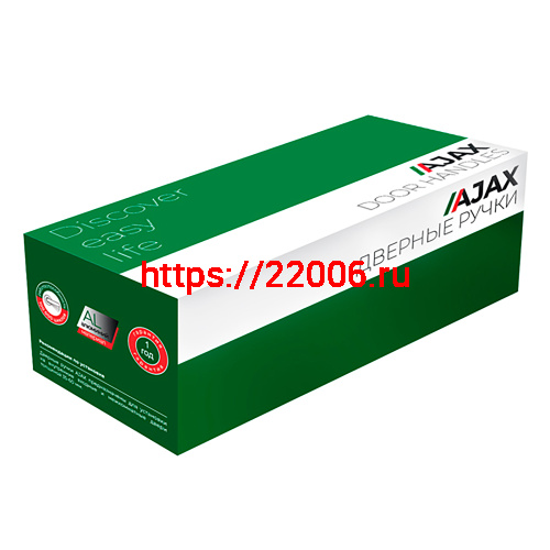 Ручка Ajax (Аякс) раздельная R.JR54.SIGMA (SIGMA JR) BL-24 черный 140мм фото 3