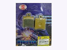 Колодки тормозные (диск) Yamaha Jog SEE