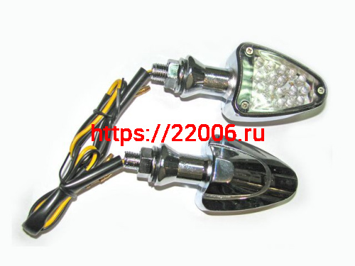 Указатель поворота светодиодный №06 (LED-07) хром (2 штуки) Указатель поворота светодиодный №06 (LED-07) хром (2 штуки)