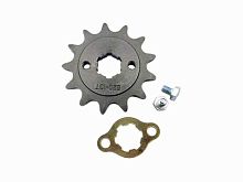 Звезда ведущая 520*13 Т (стопорная шайба+болты) вал 20мм