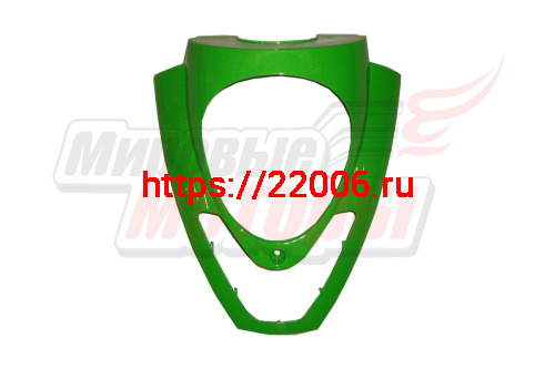 Облицовка передняя Racer Sagita 3 желтая Облицовка передняя Racer Sagita 3 желтая