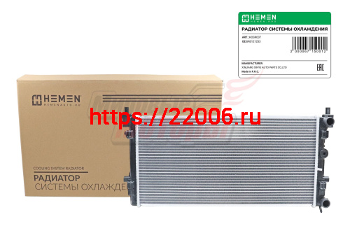 Радиатор охлаждения двигателя Volkswagen Polo 10-, Skoda Rapid 12- MT (HOSR037) Радиатор охлаждения двигателя Volkswagen Polo 10-, Skoda Rapid 12- MT (HOSR037)