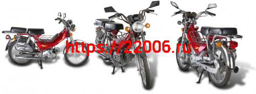 Мопед Дельта 50сс Хром литые колеса (С.Мото)