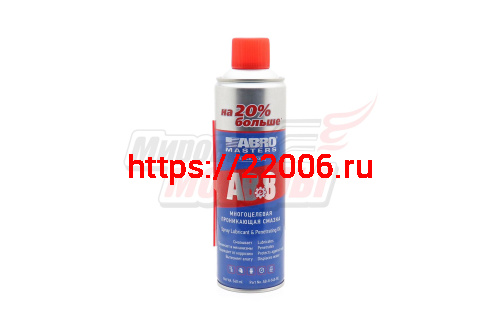 Смазка проникающая ABRO Masters "AB-8" (аналог "WD-40") 540 мл Смазка проникающая ABRO Masters "AB-8" (аналог "WD-40") 540 мл